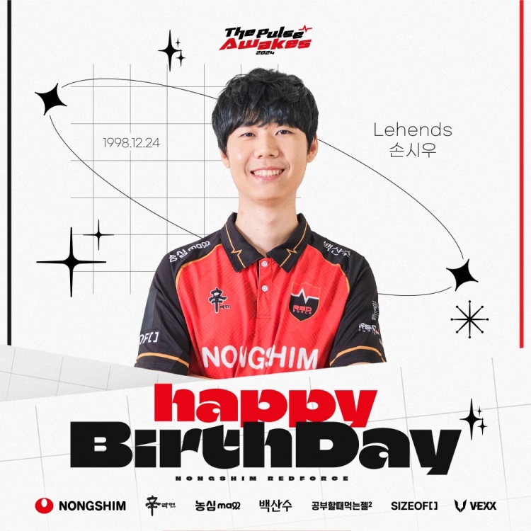 NS祝辅助Lehends选手生日快乐:Happy Lehends Day!??