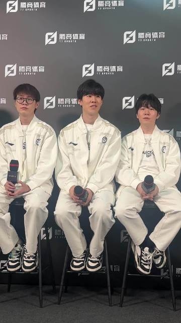 赛后群访TheShy:solo选边规则不是很好 第一局就也…是不用说什么的一局