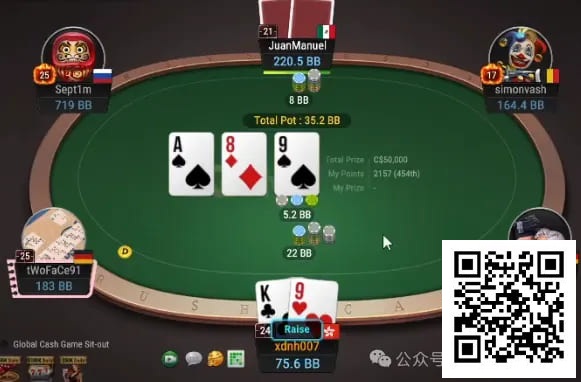 【EV扑克】牌局分析:德州流氓打法,中对cbet/3bet
