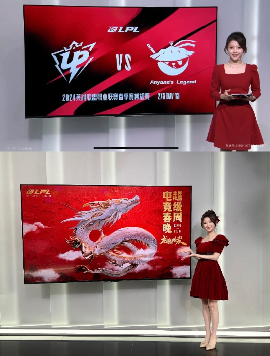 主持人泱泱晒照告别2024:希望2025继续突破 比我的2024更加精彩