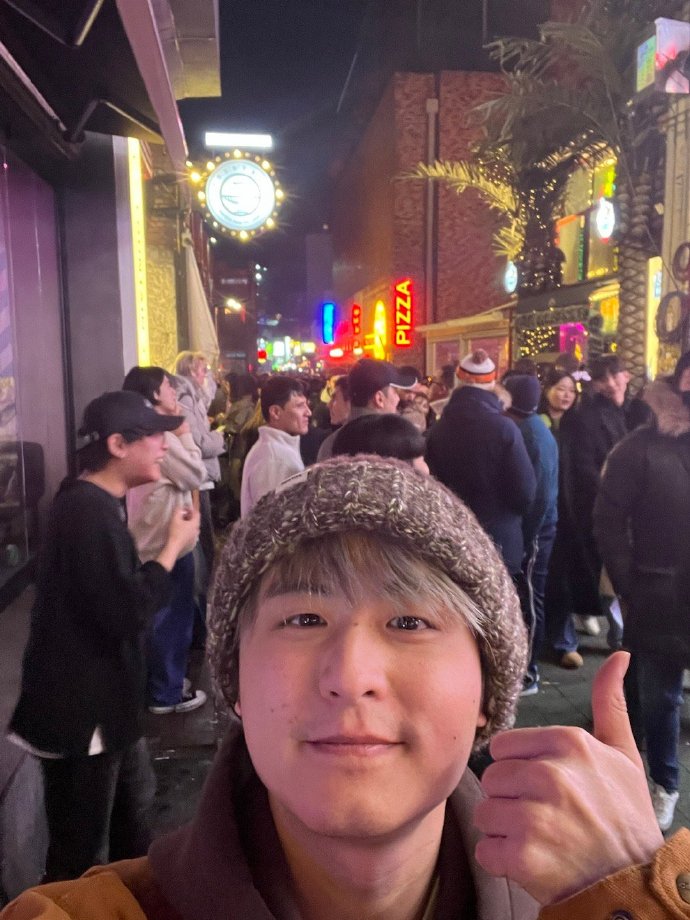解说记得晒照: 祝福大家2025往想要的自己更靠近!