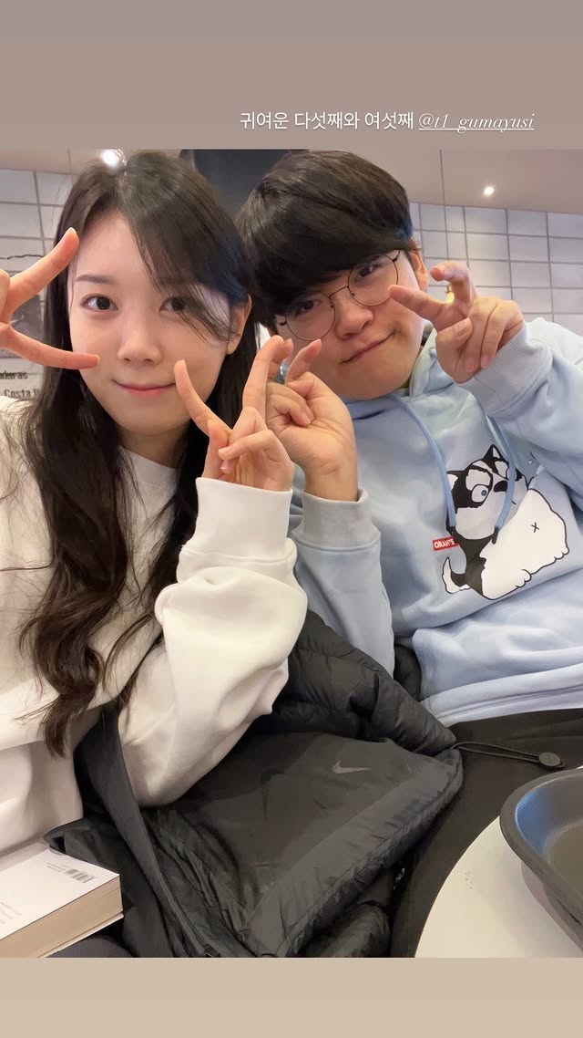 Gumayusi姐姐分享合照:可爱的老五和老六