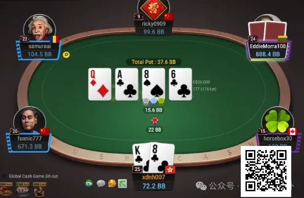 【EV扑克】牌局分析:找个让他顶对难受的size