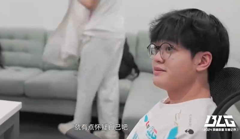 Bigwei谈Wei加盟:让打野有竞争关系 Xun经历沙特后怀疑自己