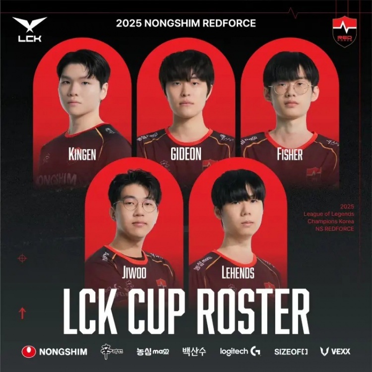 NS发布LCK杯大名单:Kingen、Lehends、GIDEON三人加入