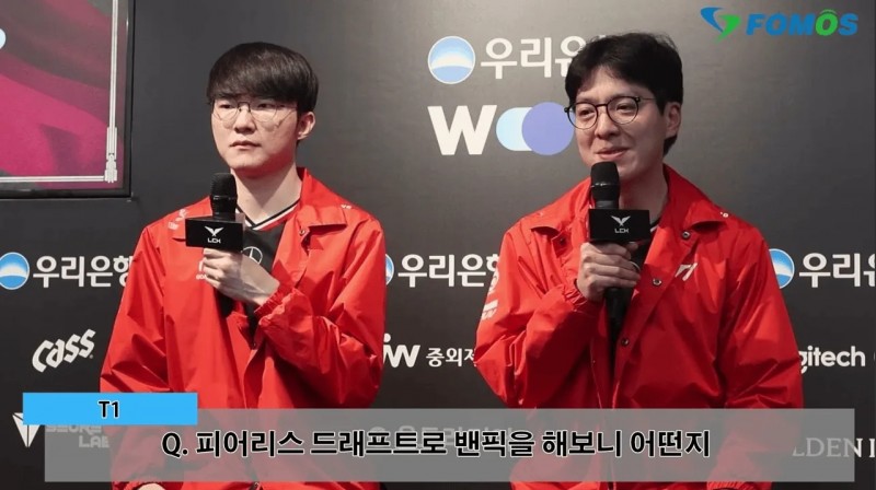 Faker:全局BP即时判断十分重要,队伍状态还未达到最佳