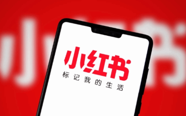 都来"逃难"了!曝小红书本月总下载量有22%来自美国