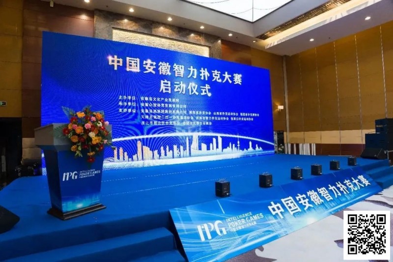 【EV扑克】2024扑克界大事件盘点,看看哪一件给你带来了惊喜!