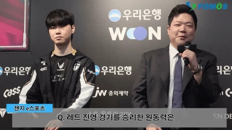 Chovy:Ruler一直都很强,让全队在游戏节奏和交流上更加紧密