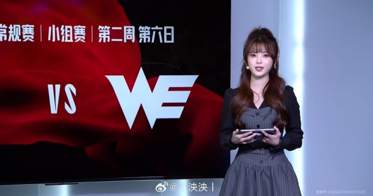 LPL互动主持泱泱晒照:新赛季第一班,LPL开工咯!