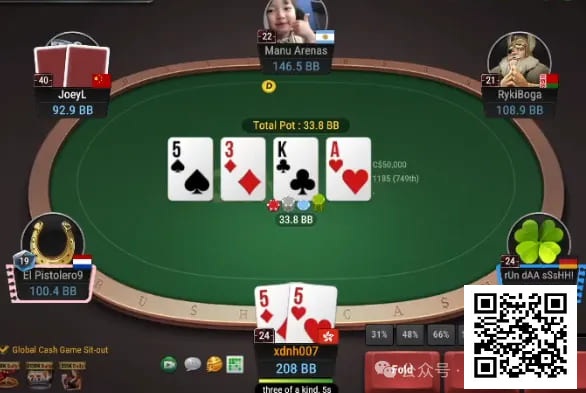 【EV扑克】牌局分析:check raise后转牌出A有利于Bluff不利于拿价值