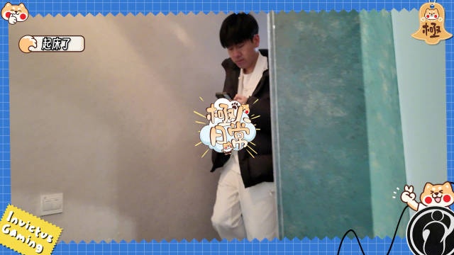 iG公布电竞春晚战胜RNG全程Vlog纪录:Daeny后台呐喊+捶凳子
