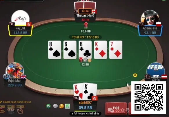 【EV扑克】牌局分析:这是能抓到最多bluff的line