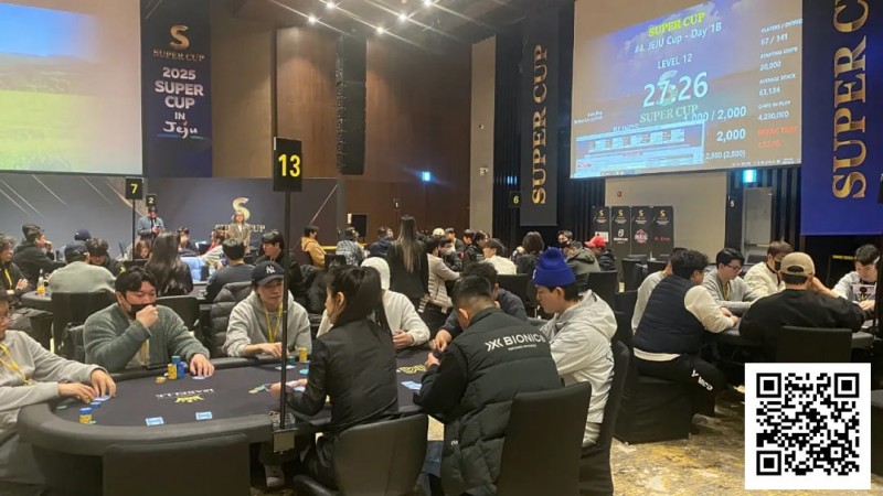 【EV扑克】赛程第三日再添热火!JEJU杯289人次参赛37人晋级!决赛日争斗国人选手剑指冠军玉瓶!【SUPER CUP济州】