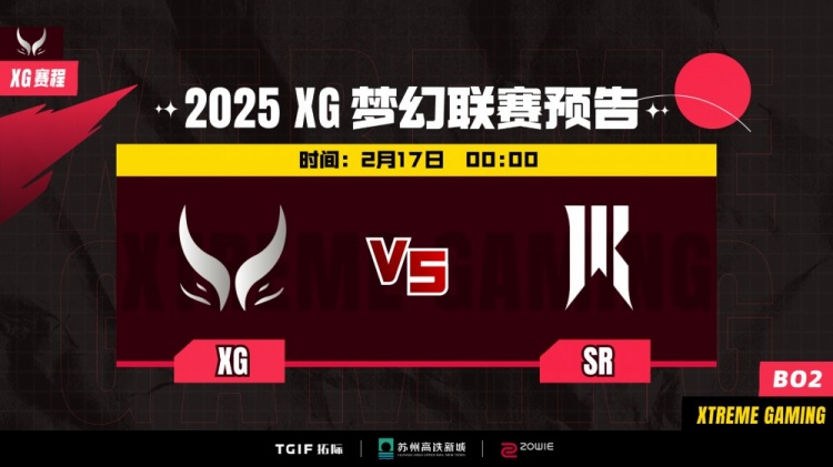 🎮标准XG剧本!中期均势一波送 Timado奇怪出装PA躺赢 SR赢首局