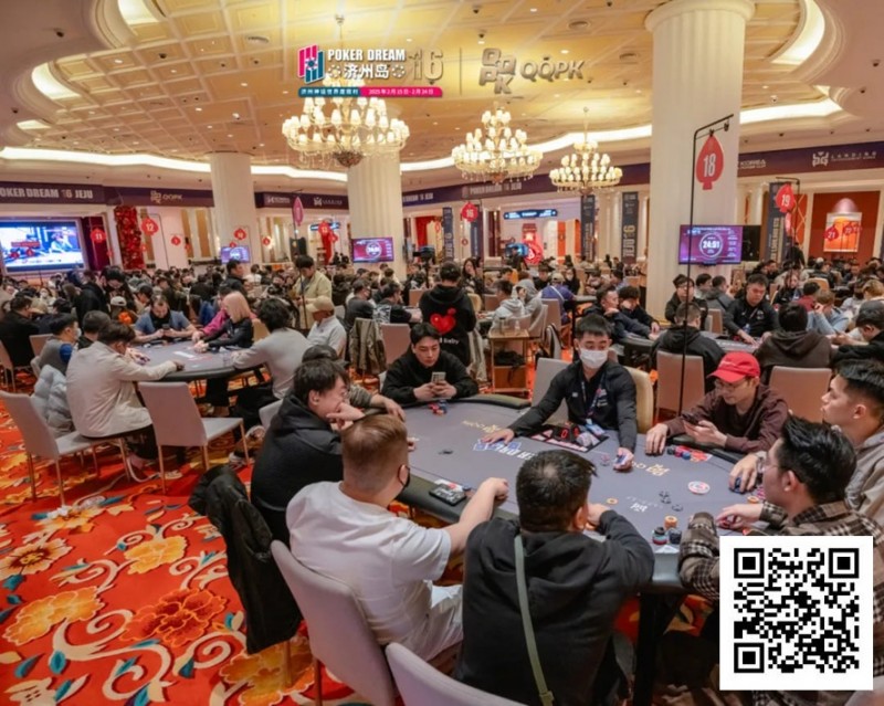 【EV扑克】PD16济州岛 | 主赛事总共1384人次参赛,保底4亿KRW神秘赏金豪客赛即将开赛