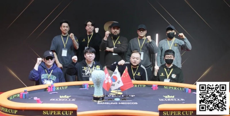 【EV扑克】见证新兴走向成熟!赛事圆满落幕!中国选手李欣泽大优势顺利捧杯主赛冠军!下一站我们再会!【SUPER CUP济州】