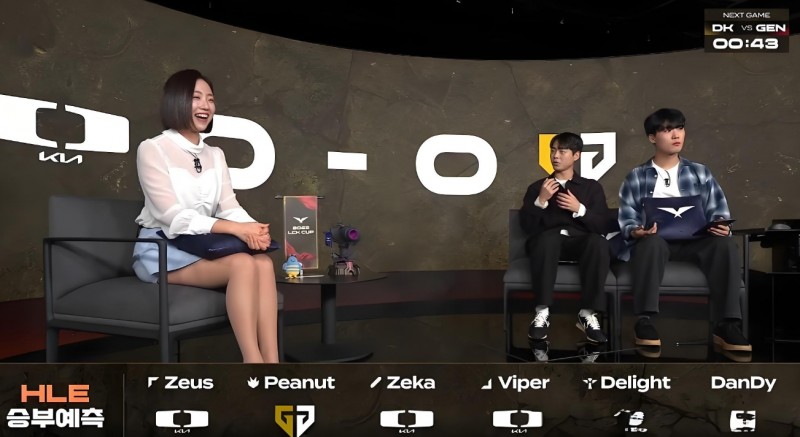 HLE队员预测DKvsGEN赛果:包藏私心!只有Peanut预测了GEN获胜