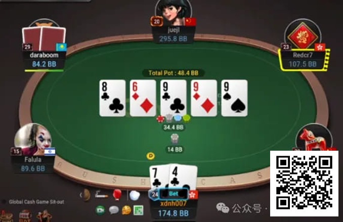 【EV扑克】牌局分析:我只想打掉你的JT