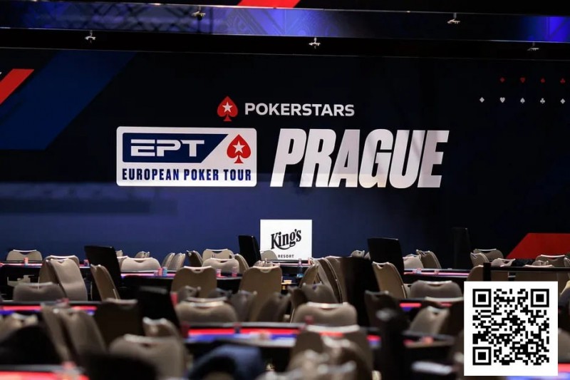 【EV扑克】简讯 | EPT布拉格站将于2025年回归,马耳他站和戛纳站也将一同举办
