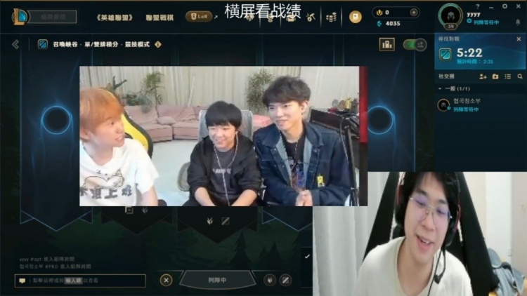wayward辟谣:未在赛场上被亮表情“测视野”跟Aki训练赛互动而已