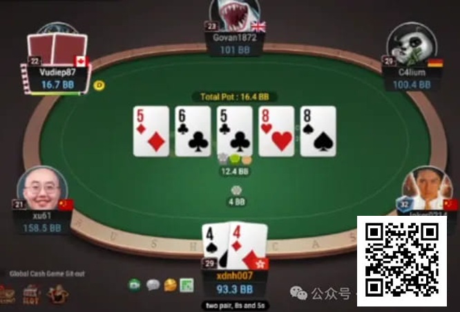 【EV扑克】牌局分析:抓鸡牌被两对淹了怎么办