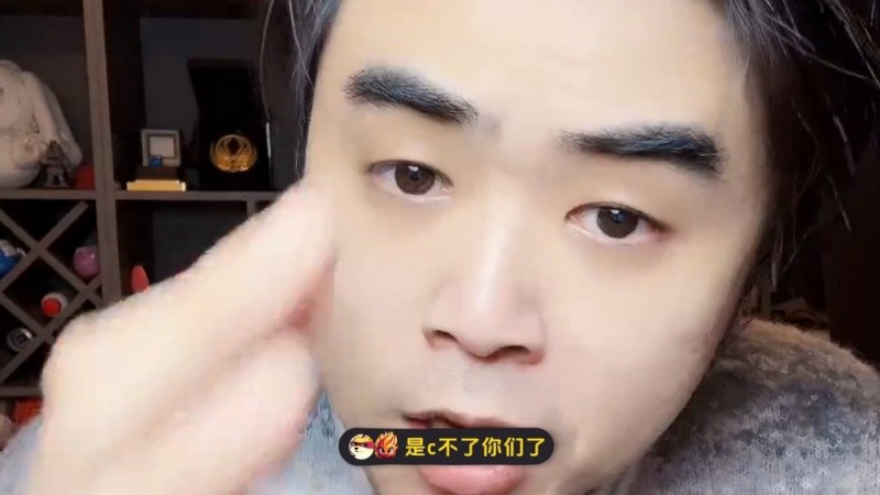 朱开:别指望小奶油去C了!调打野状态这样才能激活奶油