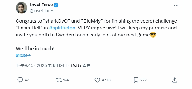 《双影奇境》制作人:将邀请国人玩家“E1uM4y”与“鲨鱼-v-”体验下一部作品