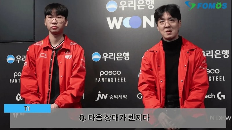 kkoma:Smash是一队主力成员,希望大家能给予每位选手同等支持