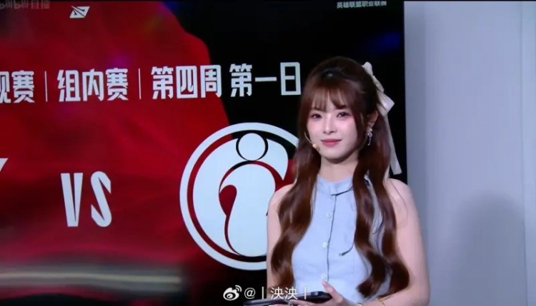 互动女主持人泱泱分享昨日工作装造:哎呀哎呀,这妆造真好~