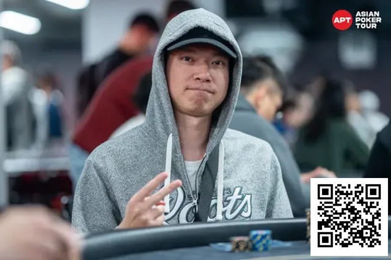 【EV扑克】2025APT台北|主赛事首轮火爆开赛!542人参赛!中国台湾选手Wu Chun Yu领跑A组!