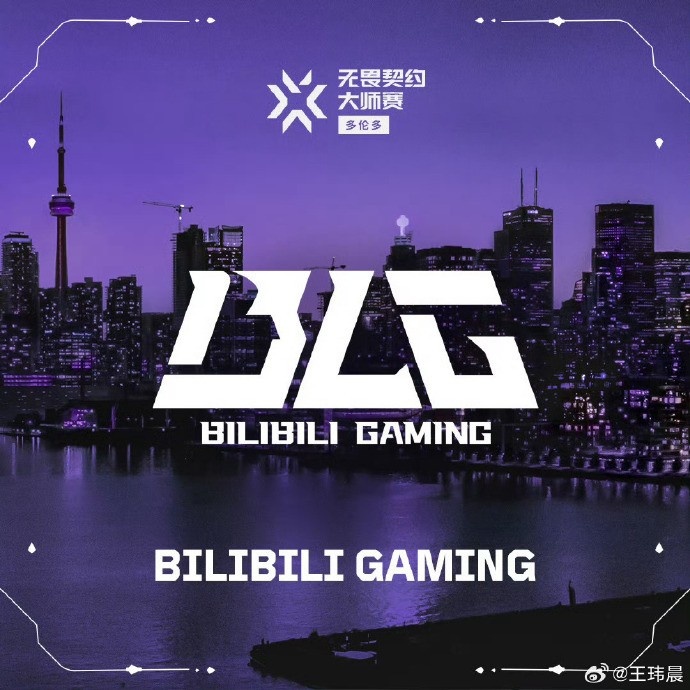 抓内鬼呢🫥媒体人:BLG打出Simon场上作用 用了茂凯Wei场下作用