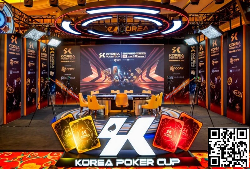 【EV扑克】2025 KPC韩国扑克杯6月17日重磅回馈!总保底飙升至13.6亿KRW!