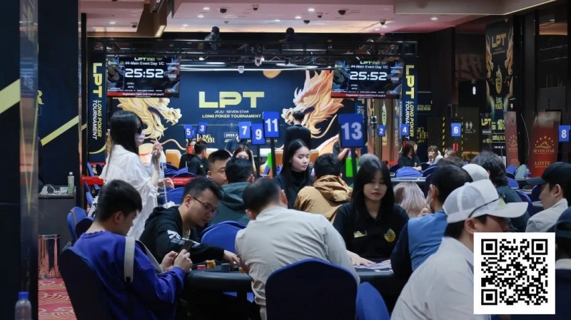 【EV扑克】2025LPT第四日 | 主赛Day1 C组朱皓博49.4万记分领跑19人晋级主赛Day2,A组CL李泽浩勇夺附赛两冠!