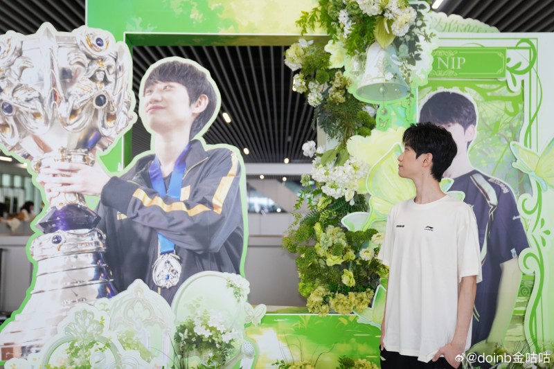 Doinb回顾LPL出道10周年:无缘S8很遗憾,S9夺冠是我生涯最好回忆