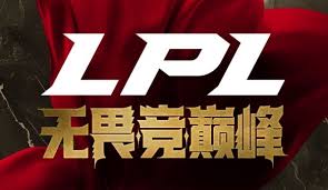LPL骑士之路全对阵确定:WE对涅槃头名LGD iG战EDG FPX对阵NIP