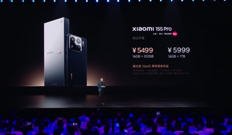 自己设计的CPU!雷军发布搭载玄戒O1的小米手机15sPro 5499还可享受国补