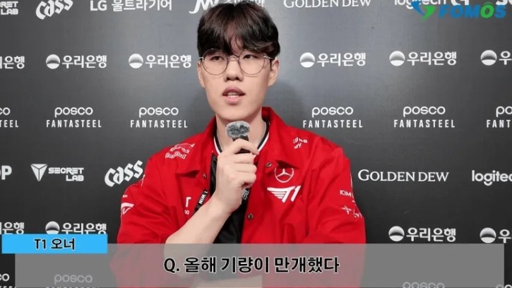 Oner:23年总决赛后以请教态度与同行交流 努力成为更优秀的打野