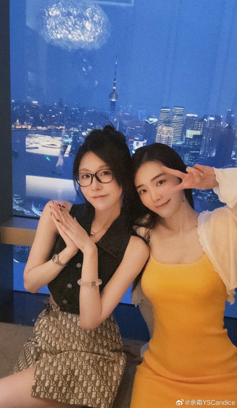 身材这一块!余霜更博晒照:爱上户外运动了了了了!!!