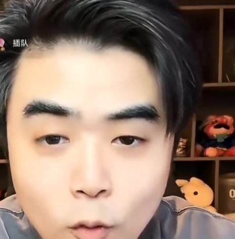 蓝莲花？爱笑：赛前有兄弟给我发如果输IG 那我以后就不是兄弟了