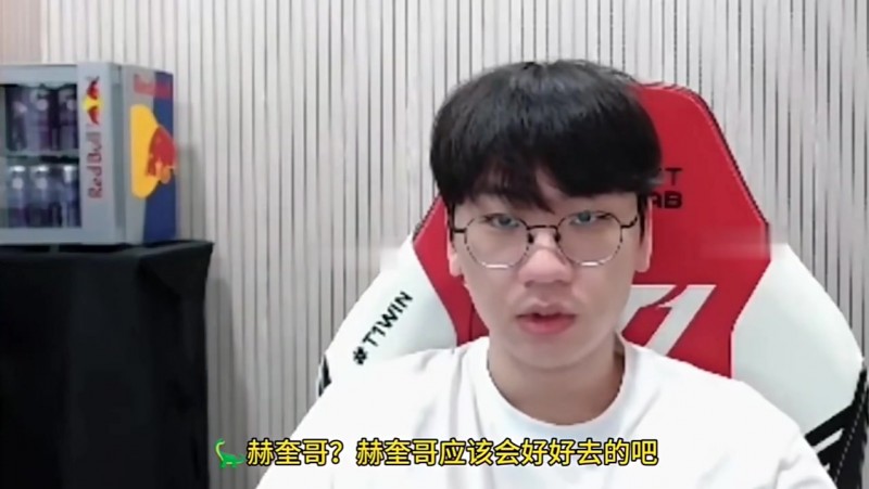 多兰：我还是很看重感情的，我帮deft哥找好了一起入伍的朋友