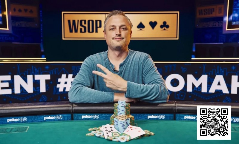 【EV扑克】2025WSOP｜丹牛遗憾止步10K奥马哈亚军，陈真暂居第十晋级赛事17！
