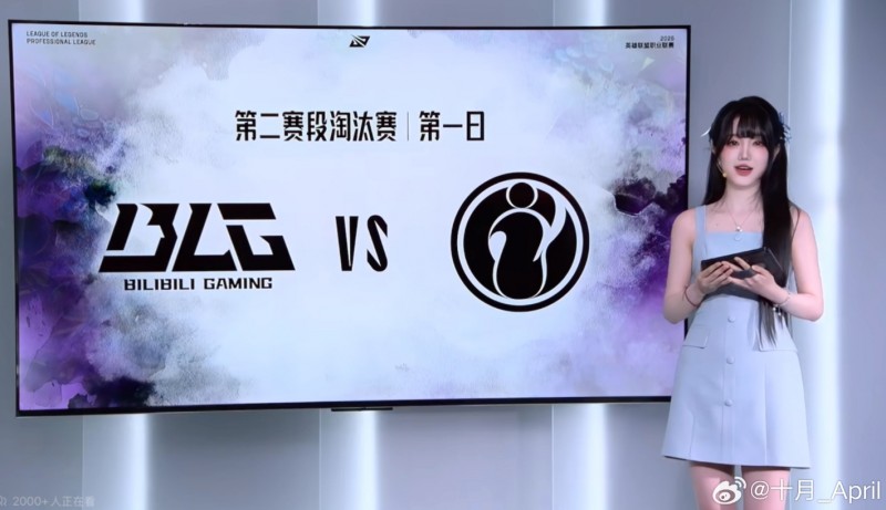 主持十月晒照:假期第一天 快活赛神仙 精彩就现在 来看淘汰赛
