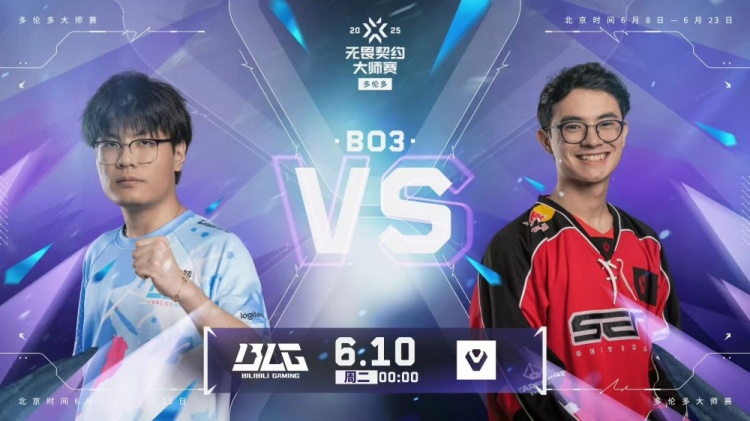 🎮心脏太小了啊!SEN慢热找手感完成让一追二!BLG 1-2 惜败SEN