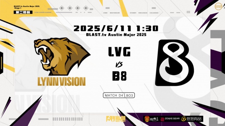 🎮可惜!LVG遗迹连追6分难翻盘 Emilia燃尽 图三阿努比斯决胜