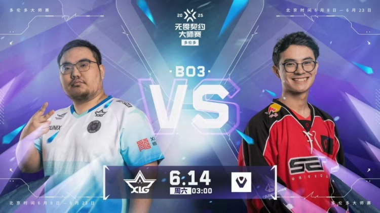 🎮一号种子魔咒?SEN三杀CN队伍晋级胜者组!SEN 2-0 XLG
