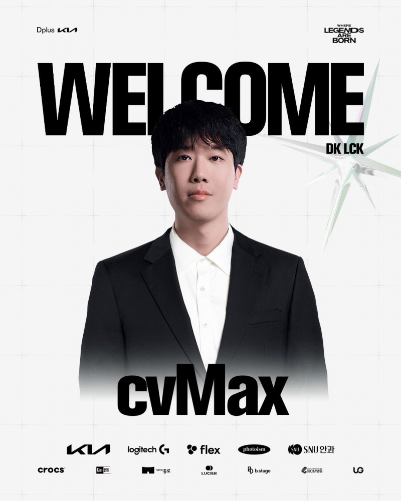 能杀出涅槃么❓DK俱乐部官宣:前JDG主教练Cvmax加盟队伍!