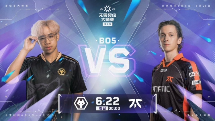 🎮遗憾告负 法爷尚博乐硬到无解拿下狼队晋级决赛 FNC 3-1 狼队