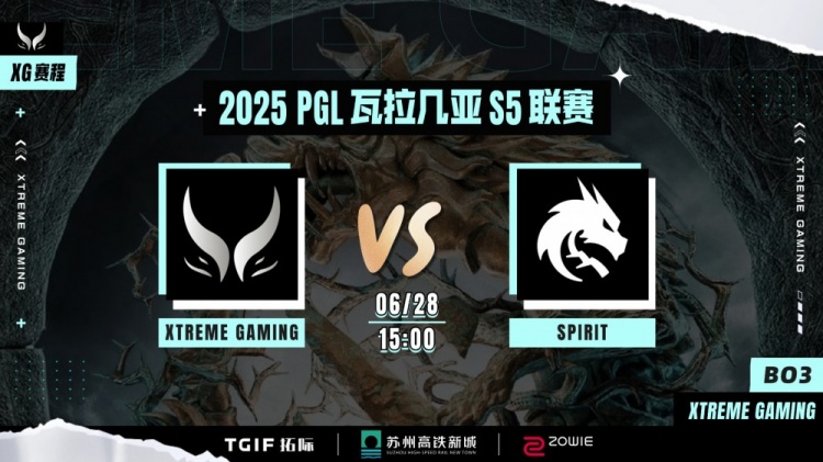 🎮可以备战世界杯了!Yatoro巨魔团战贴脸游龙 XG遭Spirit淘汰