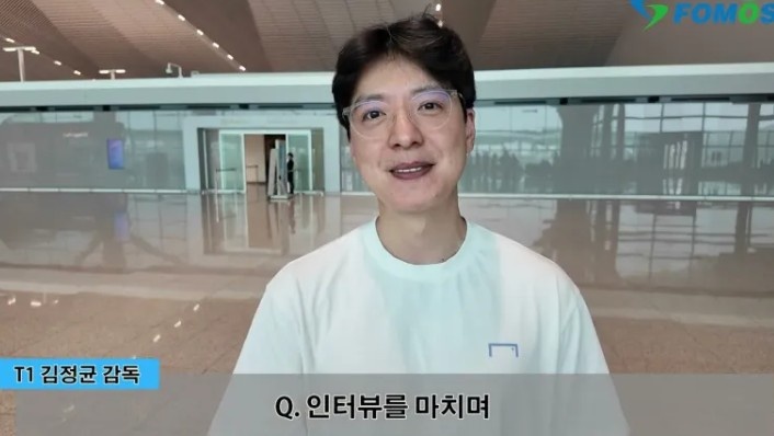 kkOma:距离上次MSI夺冠已经很久了,想再次冲击MSI冠军